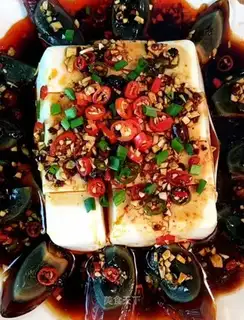 Spicy tofu