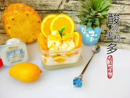 A lot of yogurt