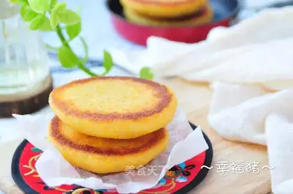 Pie