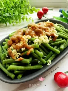 Garlic soybeans