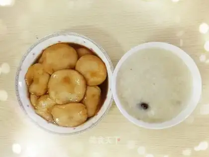 Sugar oil