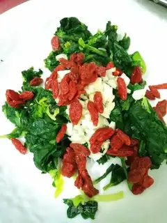 Celery leaves
