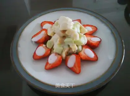 Yogurt fruit salad