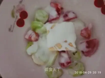 Forestberry salad