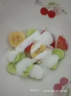 Fruit salad