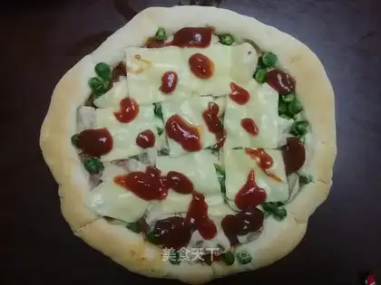 The pizza