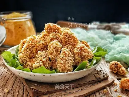 It's fried and spicy