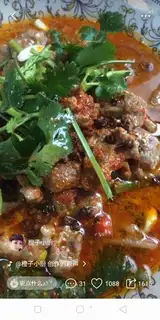 Boiled beef