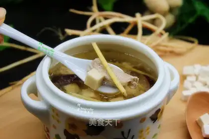 Skin soup