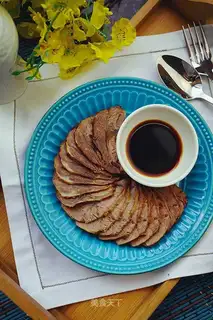 Soy beef
