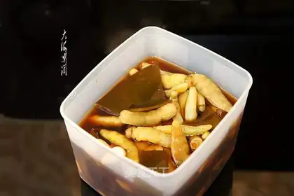 The pepper belt root