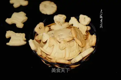 Pine Bin cookies