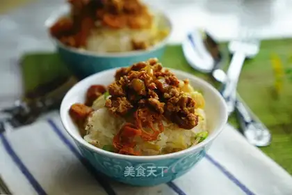Wenzhou rice