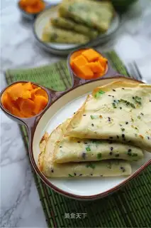 Onion sesame pie