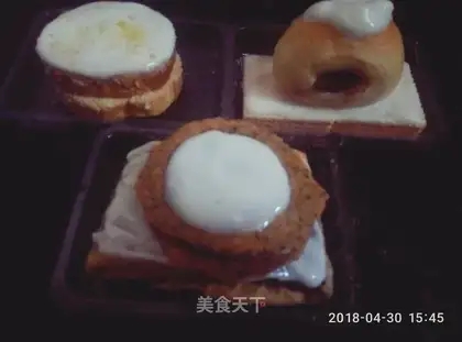 Yogurt theme afternoon tea