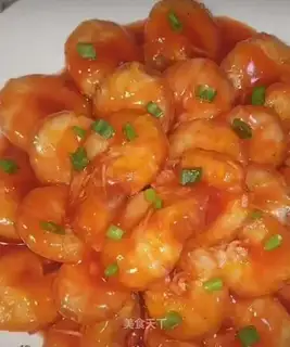Eggplant shrimp