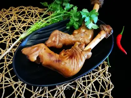 Goat hoof