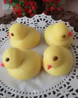 Ducky