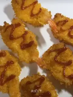 Fried shrimp