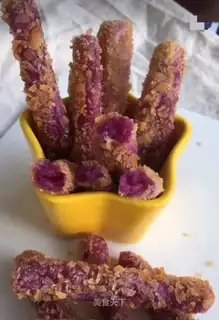 Purple fries