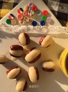 The rice date cake