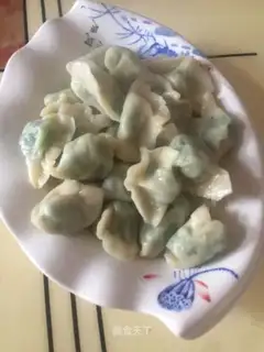 Cream dumplings