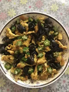 Scramble