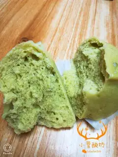 Spinach