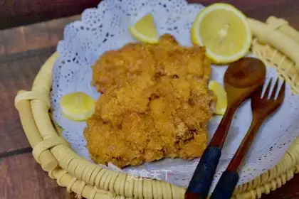 Fry chicken