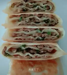 Multilayered meatloaf