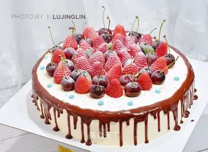 12 inches of Twilight birthday cake