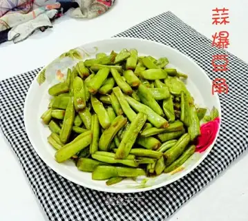 Garlic beans