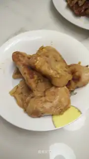 Red sugar egg crotch