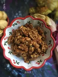 Amber walnuts