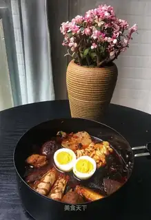 Homemade