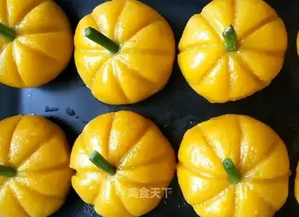 Pumpkin beans