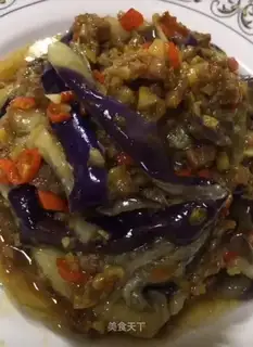 Meat and eggplant
