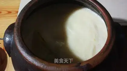 Pig oil