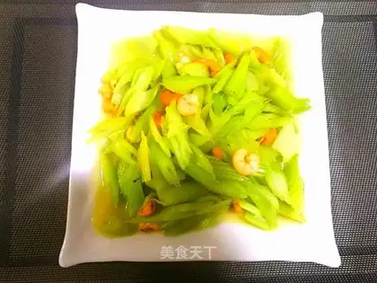 Celery
