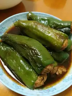Pepper