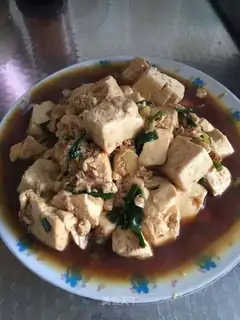 Red tofu