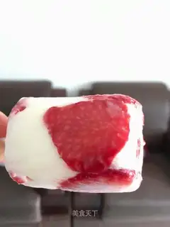 Fruit ice cream