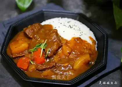 Curry beef rice