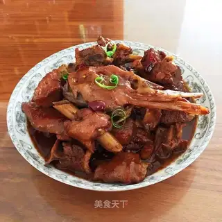 Spicy duck