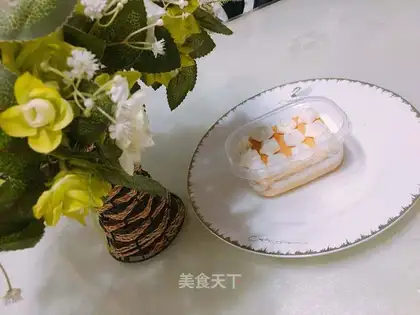 Cake box