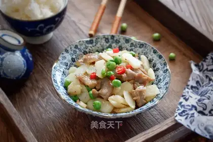 Horseshoe fried meat