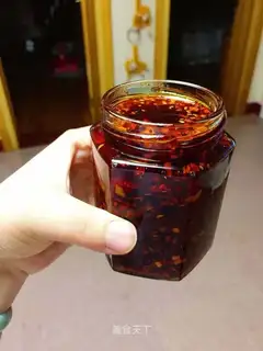 Spicy perfume