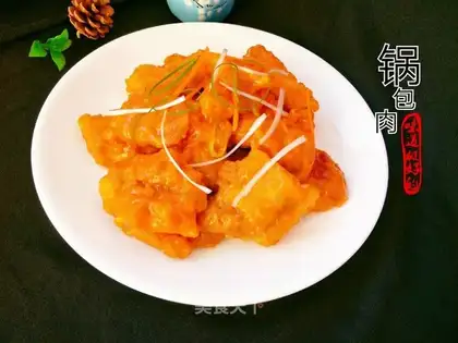 Pot meat
