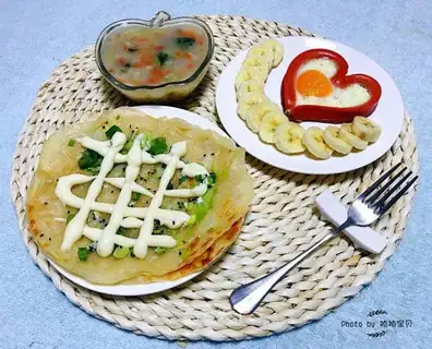 A salad grab cake