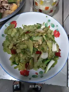 Fried melon